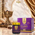 مبسوس استبرق